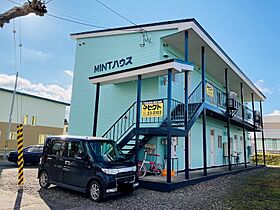 MINTハウス 201 ｜ 北海道北見市とん田東町690番地9（賃貸アパート1R・2階・26.12㎡） その1
