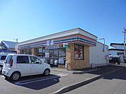 セブンイレブン北見西5号線店（867m）