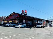 味覚園栄町店（748m）