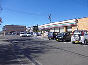 セブンイレブン北見とん田西店（608m）