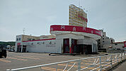 ダイソー 北見南町店（626m）