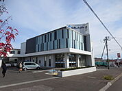 北見信用金庫 ことぶき支店（471m）