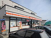 セイコーマート 北見寿店（348m）
