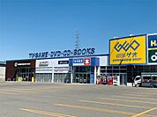 ゲオ北見南大通店/ハードオフ 北見南大通店（378m）