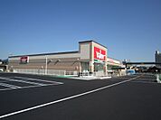 バロー 守山駅東店（391m）