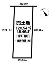 売土地　千種区今池3丁目
