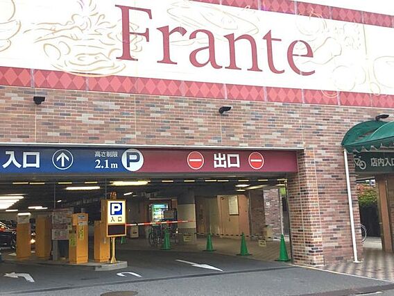 ヤマナカ覚王山...