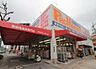 周辺：プロマーケット新栄店■業務用食材、資材、調味料などを取り扱う業務スーパー。酒類の販売や厨房機器も数多く取りそろえております。 670m