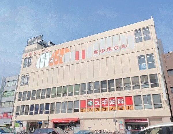 周辺を拡大表示