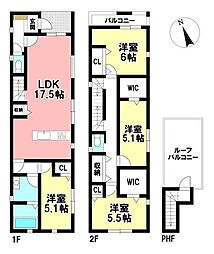 MIRASUMO 新築戸建 千種区高見1丁目 -全1棟-