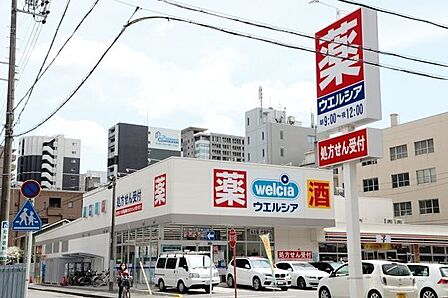 ウエルシア 名古屋代官町店■医薬品・化粧品・日用雑貨などを取り扱っており、処方箋の受け取りも可能です 670m