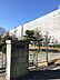 周辺：中部中学校 1900m