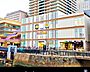 周辺：テラッセ納屋橋■便利なテナントが充実。地域の方々の日々の買物に利便性良好なショッピング施設です。 230m
