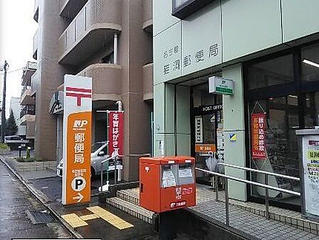 名古屋猫洞郵便局■「送る」「受け取る」はもちろん、郵便局では、みなさまのお金や保険のお悩みもトータルにサポートします。 500m