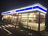 周辺：ローソン 楠元町店■「マチの”ほっ”とステーション」ローソン。Pontaカードなどがご利用いただけます！ 520m