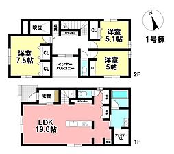 AVANTIA×DESIGNERS HOUSE 千種区池上町1丁目