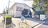 周辺：名古屋市立千種中学校■南側に東海病院、東と西に高層住宅、北側には矢田川堤防があり、閑静な教育環境にあります。 320m