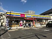 ミニストップ名古屋山花町店■夏といえば『ハロハロ』！子どもから大人まで人気の商品が特徴です。WAONカードなどがご利用いただけます！ 220m