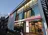 周辺：ココカラファイン八事日赤前店■医薬品・化粧品・日用雑貨などを取り扱っており、処方箋の受け取りも可能です。食品もあるので、とても便利ですね！ 930m