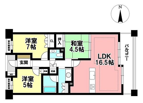 間取り