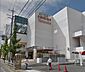 周辺：アスティショッピングセンター■便利なテナントが揃う、幅広いニーズに親しまれるスーパーです。 540m