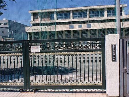 名古屋市立橘小学校■年間を通してさまざまな行事が予定されています。授業参観もあり、子ども達の充実した学校生活を見学することもできます。 500m