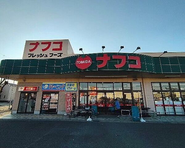 周辺を拡大表示