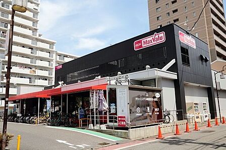 マックスバリュ 代官店■便利な24時間営業のスーパー。「簡単・便利」をコンセプトにした冷凍食品コーナーの品揃えも豊富♪ 530m
