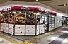 周辺：成城石井SELECTアスティ大曽根店■成城石井は、直輸入ワイン、チーズ、自家製惣菜、生鮮食品、輸入菓子など、日本、世界から選りすぐられた食品を取り揃えています。 520m