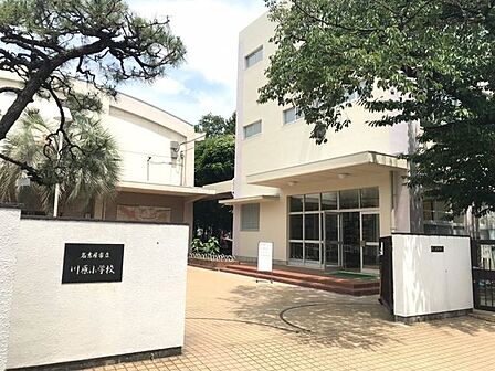 名古屋市立川原小学校■「明るく 助け合い 実行する子」を教育目標として掲げています。 92m