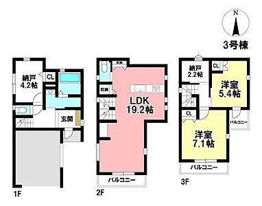間取り 間取り