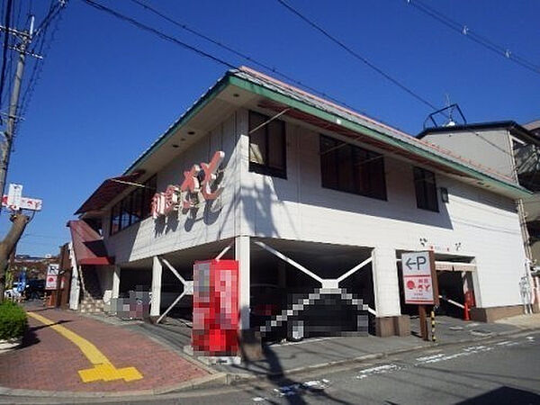 新大宮シティパル 622｜奈良県奈良市法蓮町(賃貸マンション1K・5階・18.11㎡)の写真 その16