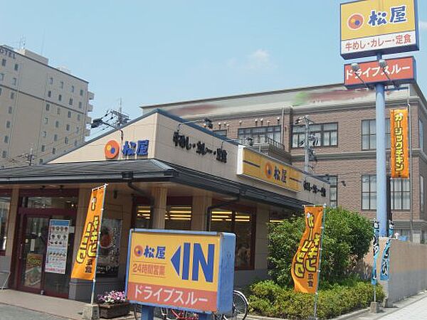 画像28:【弁当】松屋 奈良駅前店まで848ｍ