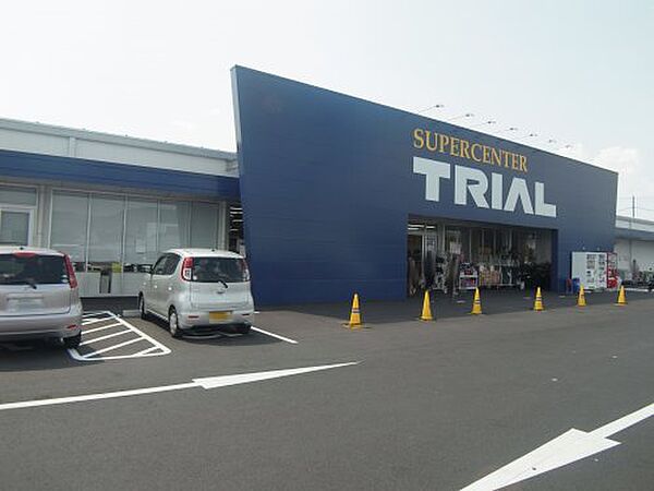 画像22:【スーパー】SUPER CENTER TRIAL(スーパーセンタートライアル) 東九条店まで1340ｍ
