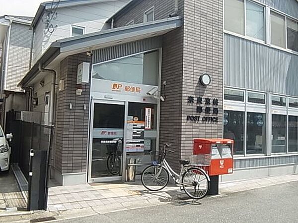 画像29:【郵便局】奈良京終郵便局まで187ｍ