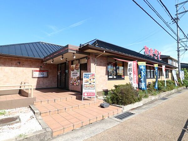 ハートリーフ 303｜奈良県奈良市東九条町(賃貸マンション2LDK・2階・62.00㎡)の写真 その21