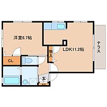 京都府木津川市州見台1丁目12-4（賃貸アパート1LDK・1階・42.30㎡） その2