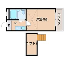 セントポーリア西紀寺 306 ｜ 奈良県奈良市西紀寺町26（賃貸マンション1K・3階・17.00㎡） その2