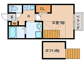 サンシャインハイツ 201 ｜ 奈良県奈良市大宮町1丁目9-8（賃貸アパート1K・2階・23.59㎡） その2