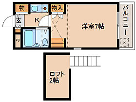 シティパレス佐保川P-2  ｜ 奈良県奈良市南紀寺町5丁目（賃貸マンション1K・2階・21.71㎡） その2