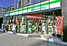 周辺：ファミリーマート 北参道駅前店 740m