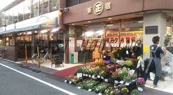 画像8:ＭＡＲＵＳＨＯ代々木上原駅前店 340m