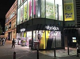 東京都渋谷区神山町（賃貸マンション1R・2階・15.00㎡） その13