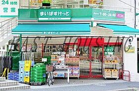 東京都新宿区四谷坂町（賃貸マンション1K・1階・20.25㎡） その21