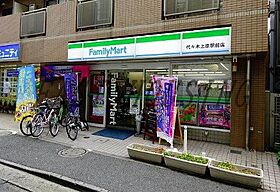 東京都渋谷区大山町（賃貸マンション1R・2階・16.38㎡） その17