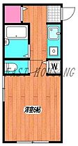 東京都中野区南台２丁目（賃貸マンション1K・3階・20.00㎡） その2