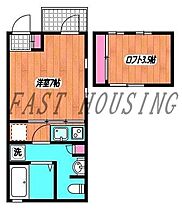 東京都新宿区荒木町（賃貸アパート1K・2階・23.18㎡） その2