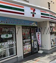 東京都渋谷区本町１丁目（賃貸マンション1LDK・3階・36.42㎡） その22