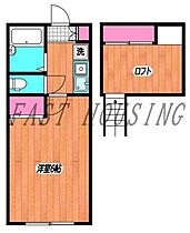 東京都世田谷区大原１丁目（賃貸アパート1K・2階・18.13㎡） その2