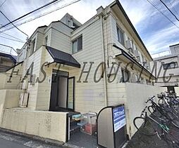 🉐敷金礼金0円！🉐東京メトロ丸ノ内線 方南町駅 徒歩10分